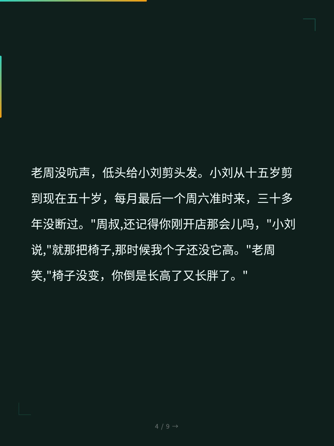 card_04.jpg