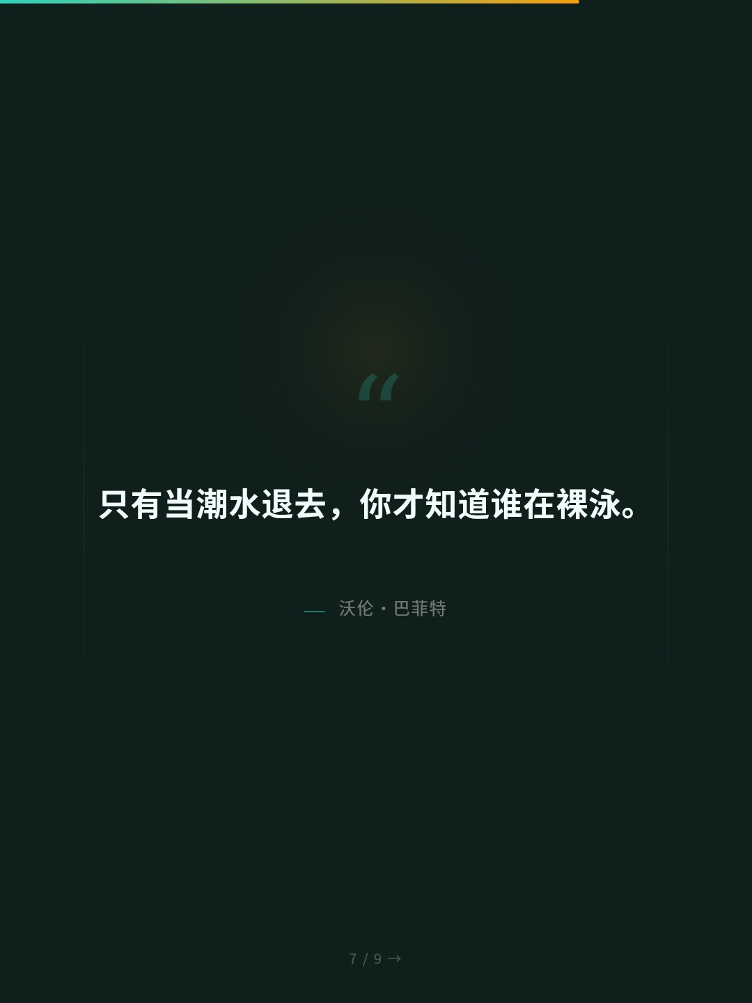 card_07.jpg