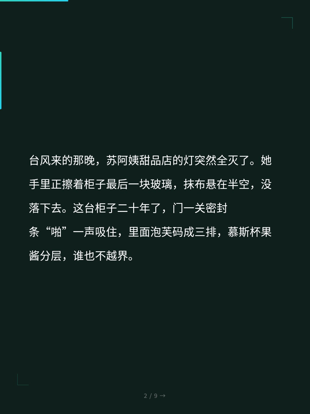 card_02.jpg