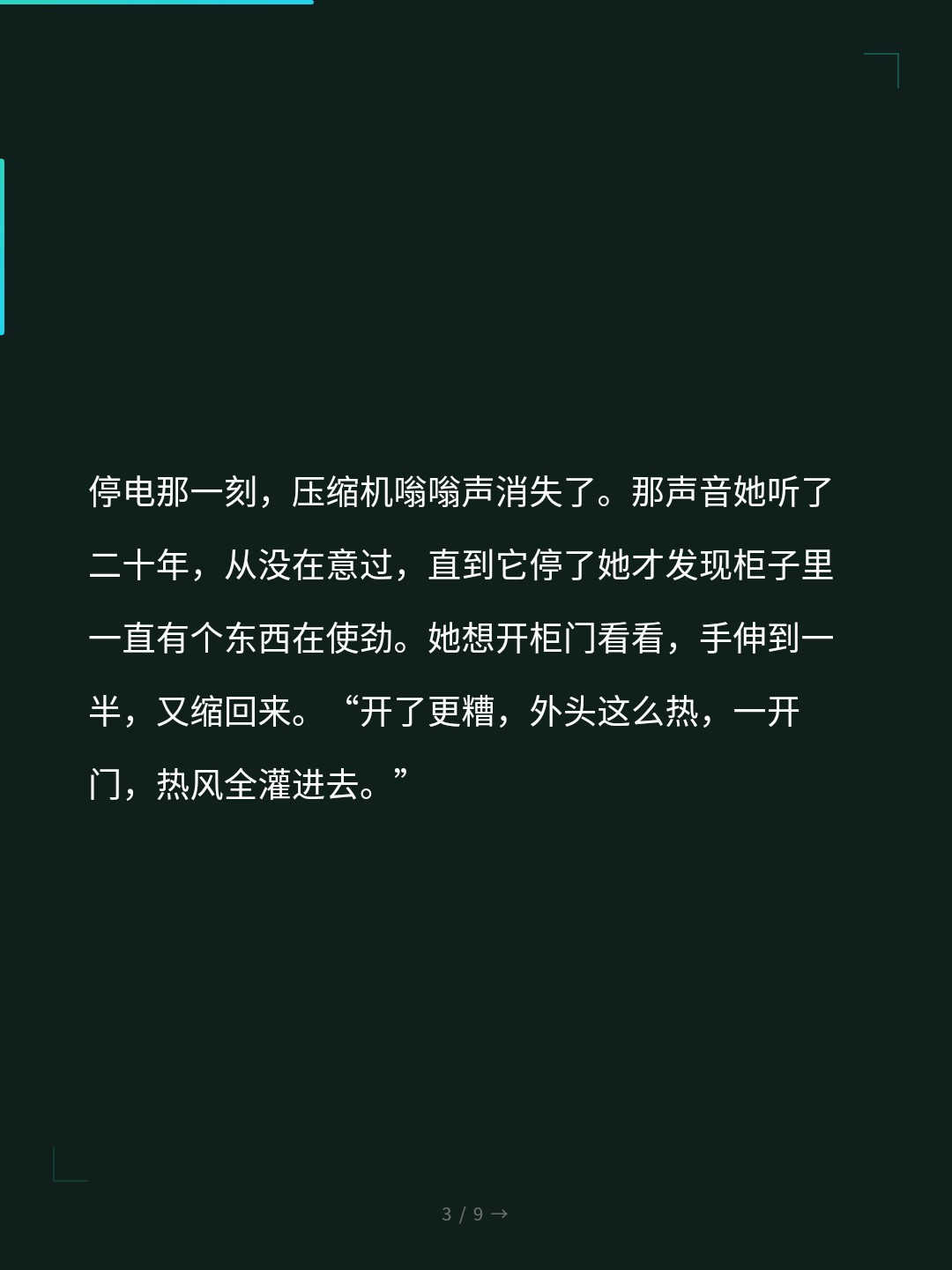 card_03.jpg