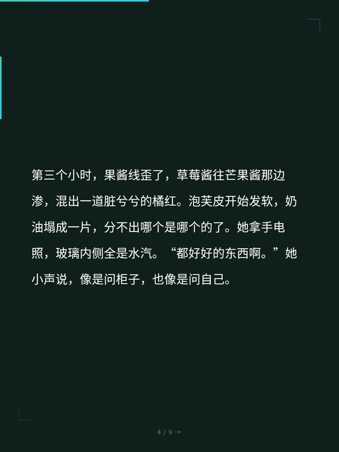 card_04.jpg