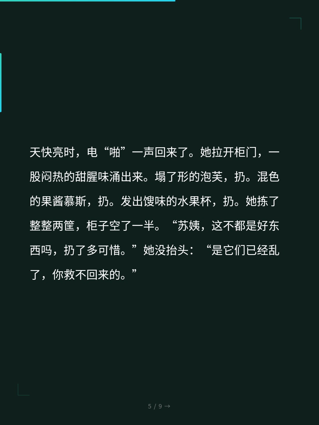 card_05.jpg