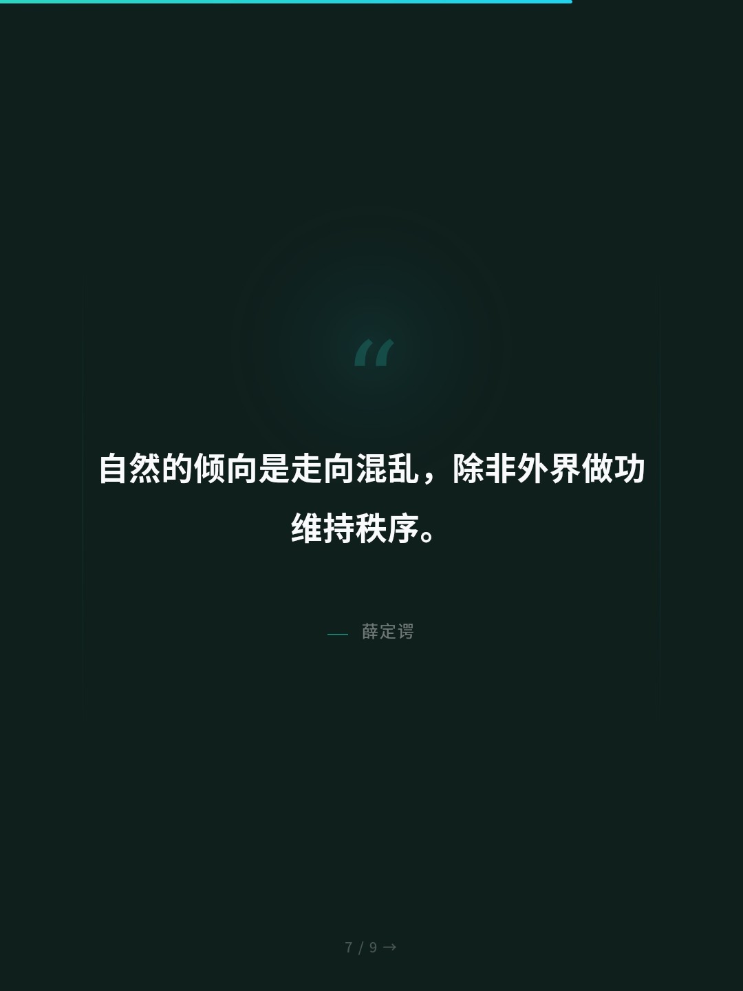 card_07.jpg