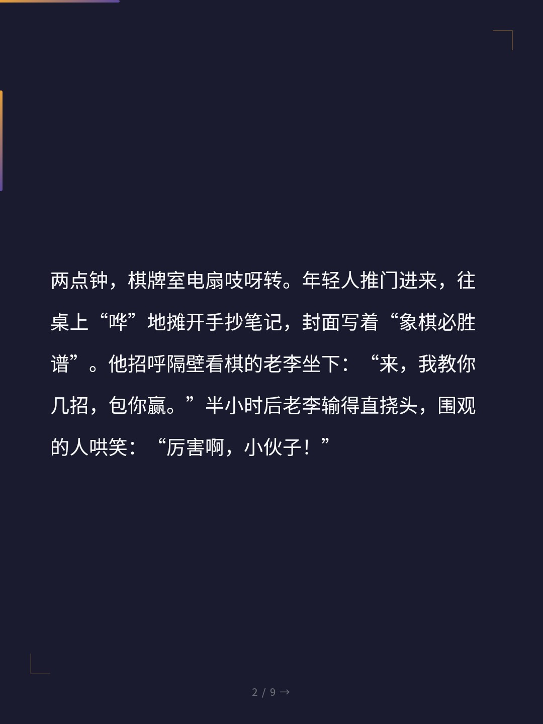 card_02.jpg
