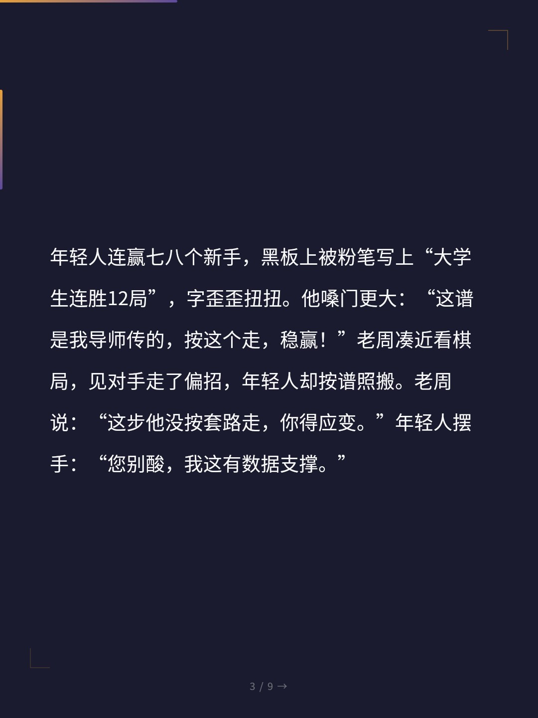 card_03.jpg