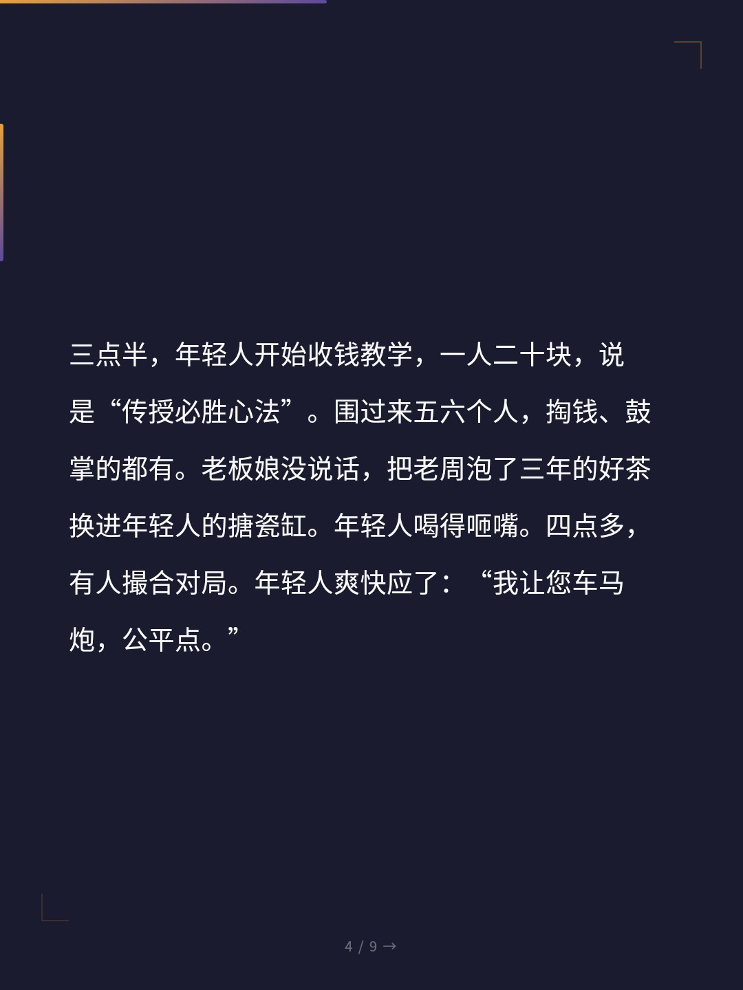 card_04.jpg