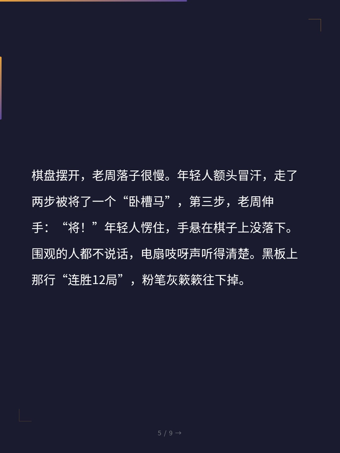 card_05.jpg