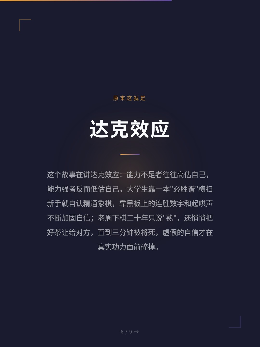 card_06.jpg