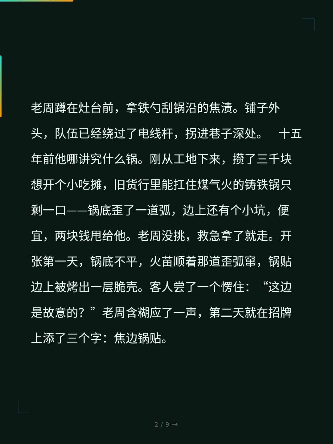 card_02.jpg