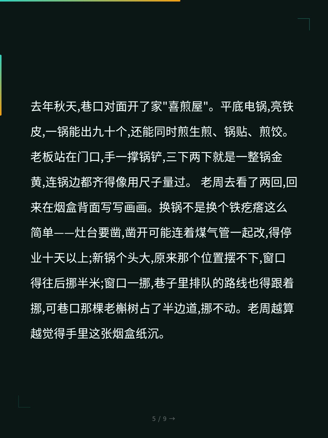 card_05.jpg