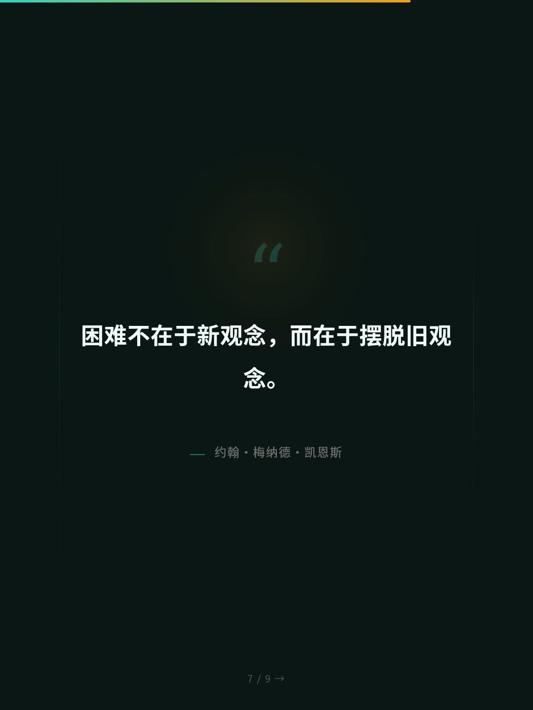 card_07.jpg