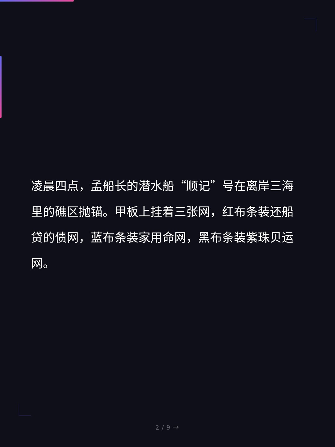 card_02.jpg