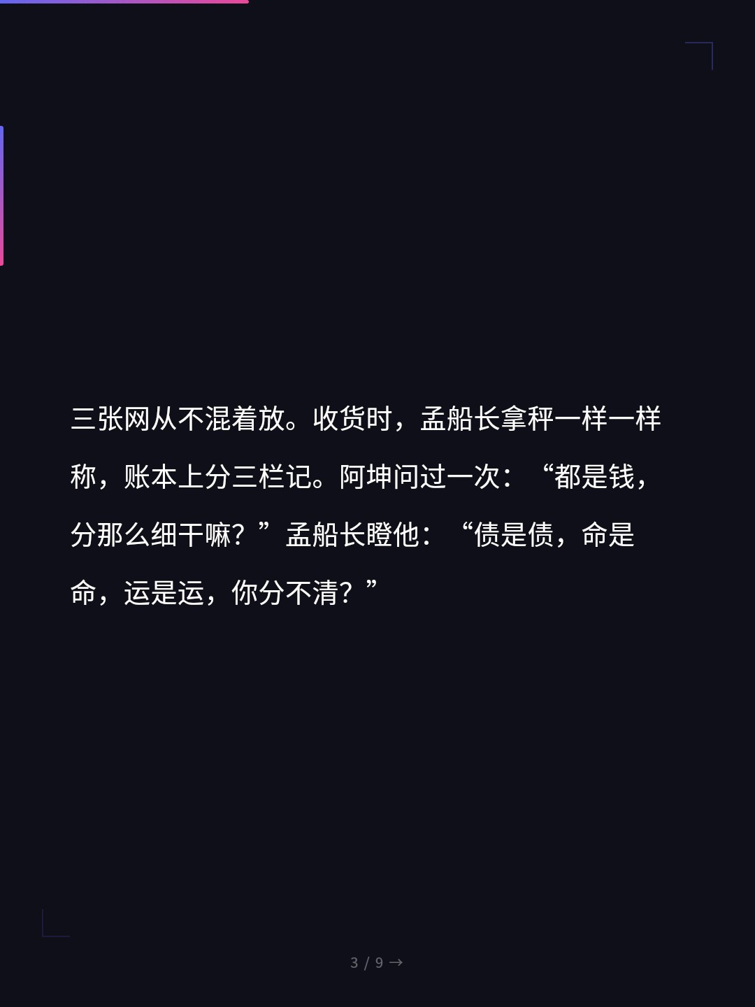 card_03.jpg