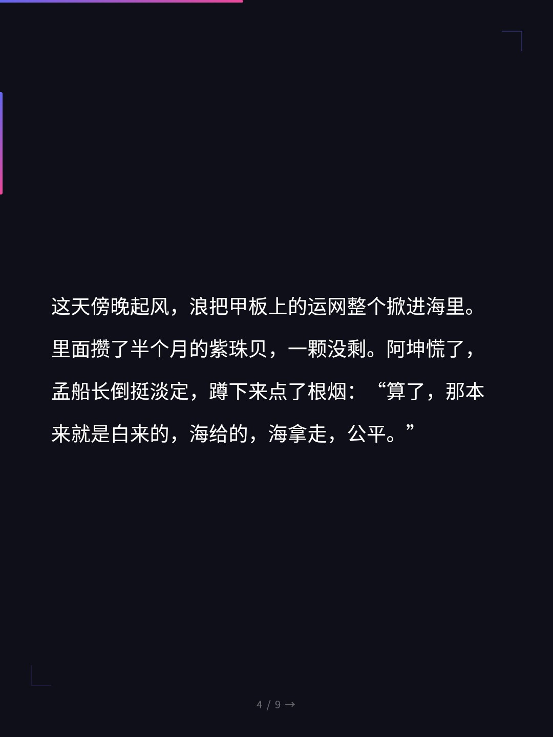 card_04.jpg