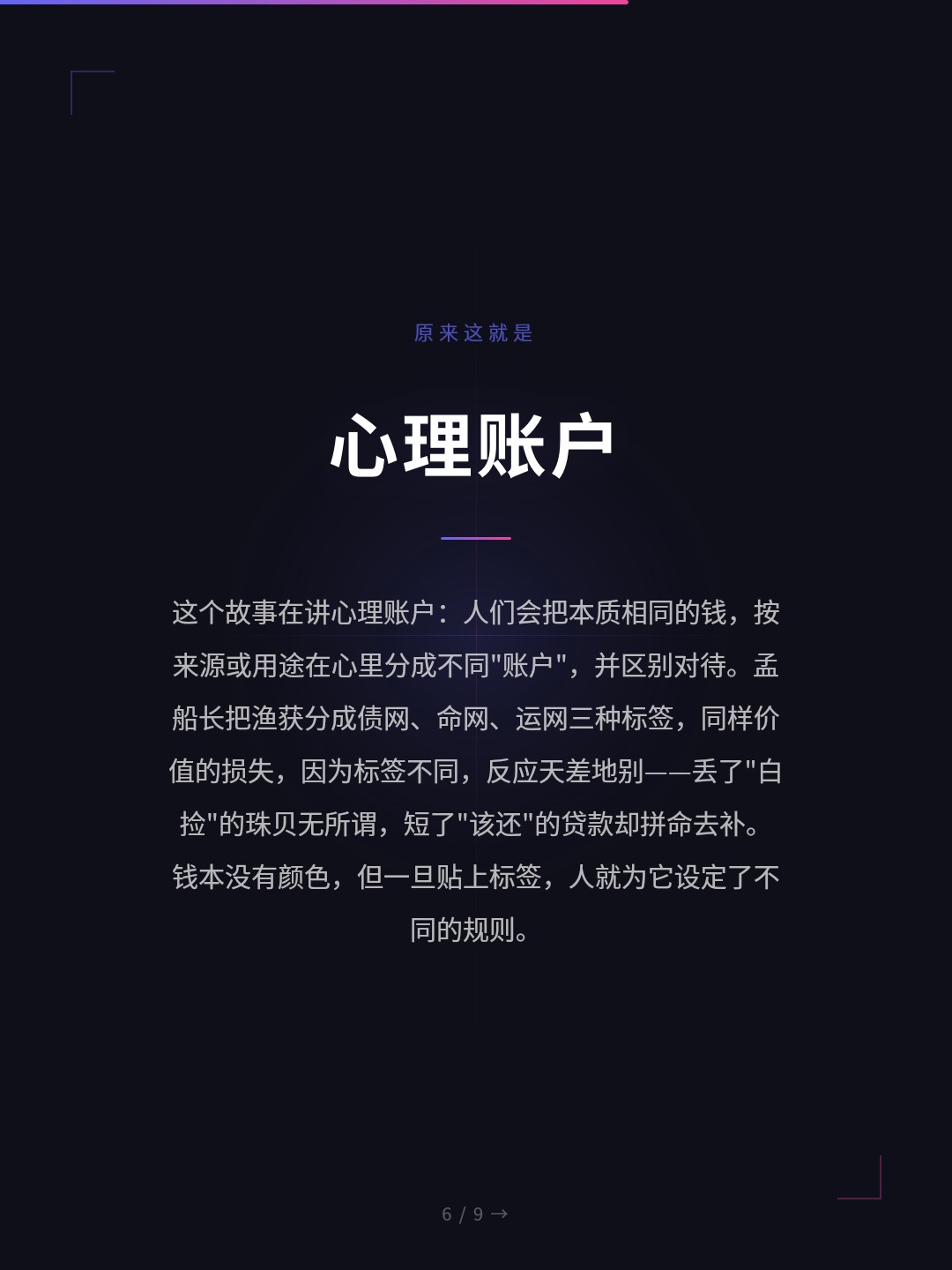 card_06.jpg