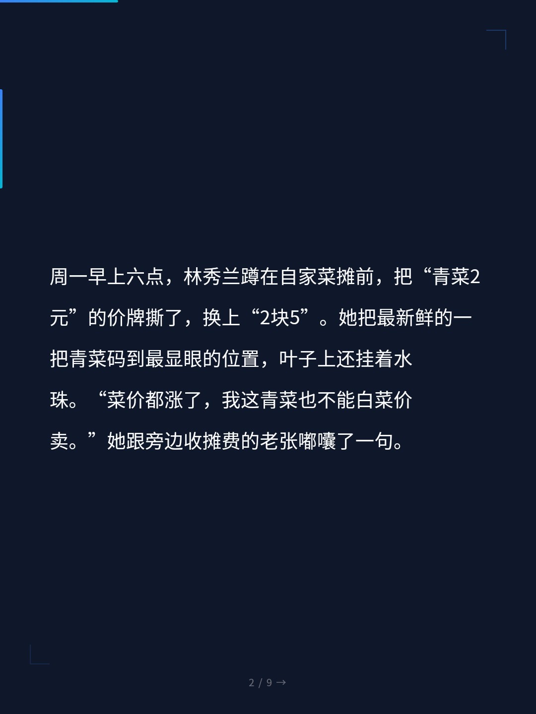 card_02.jpg