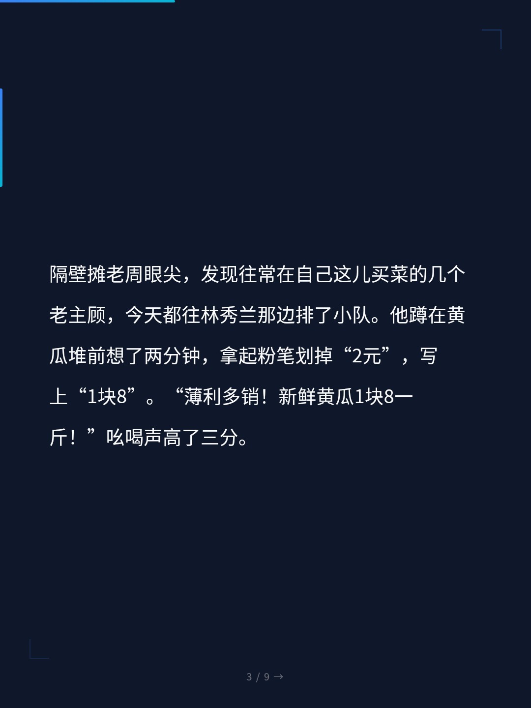 card_03.jpg
