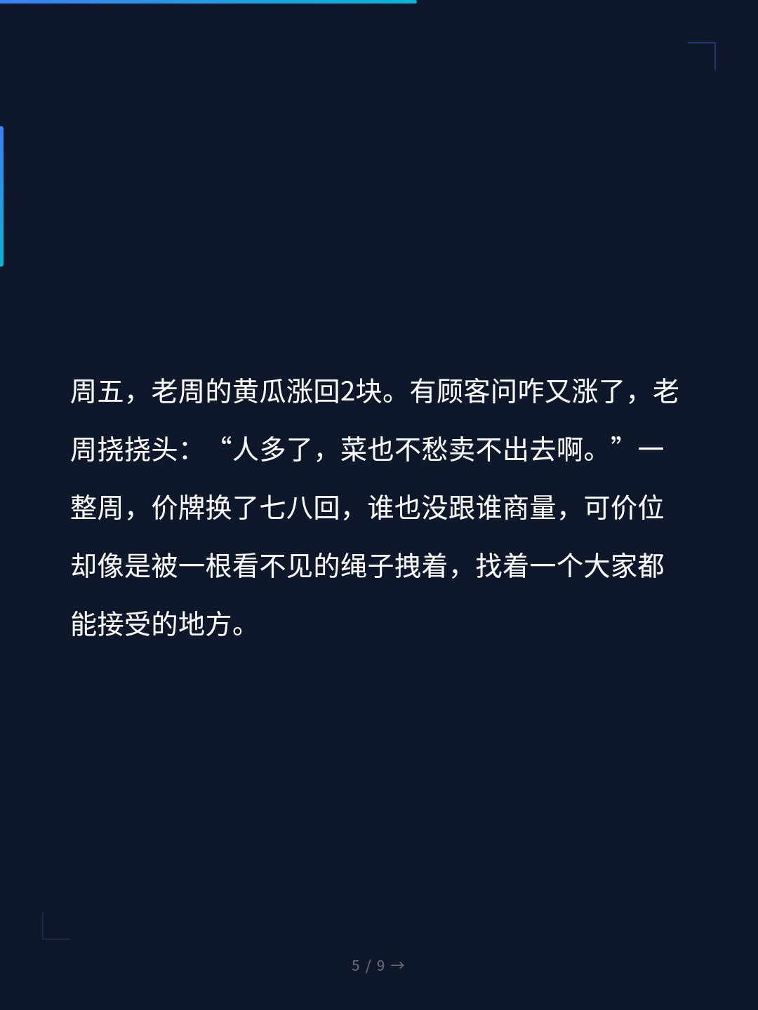 card_05.jpg