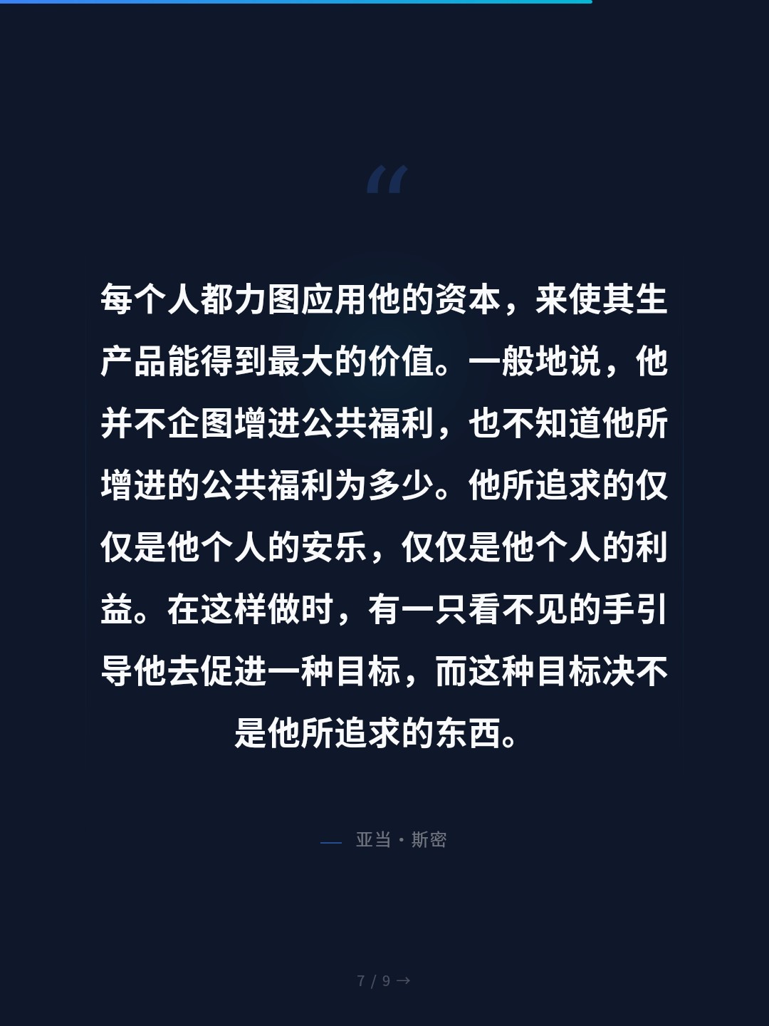 card_07.jpg