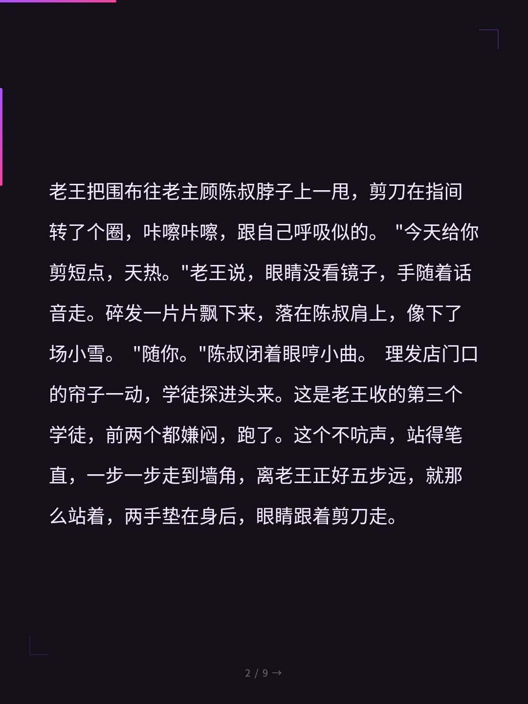 card_02.jpg