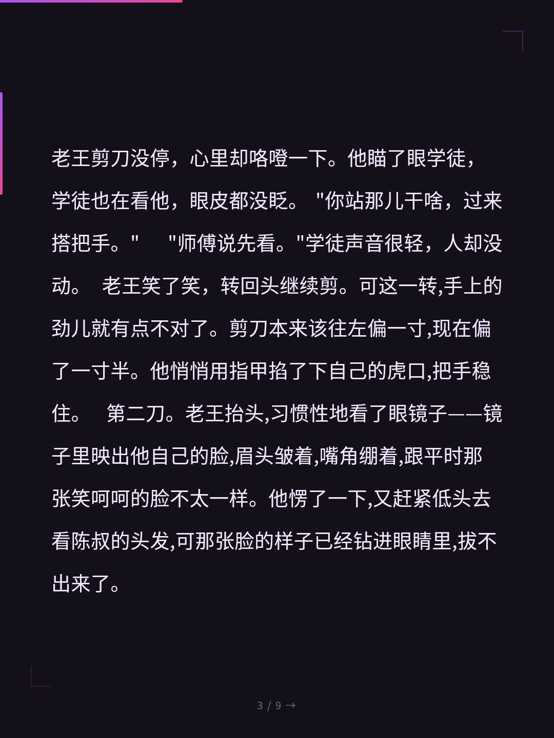 card_03.jpg