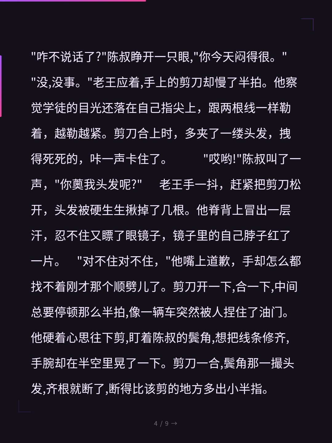 card_04.jpg
