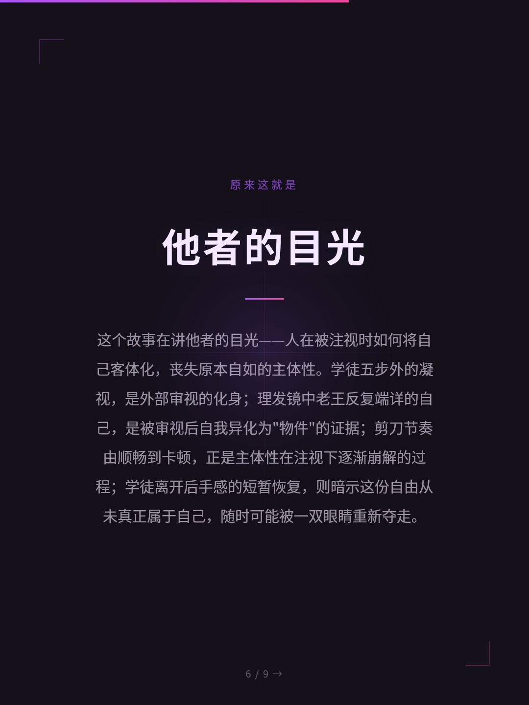 card_06.jpg