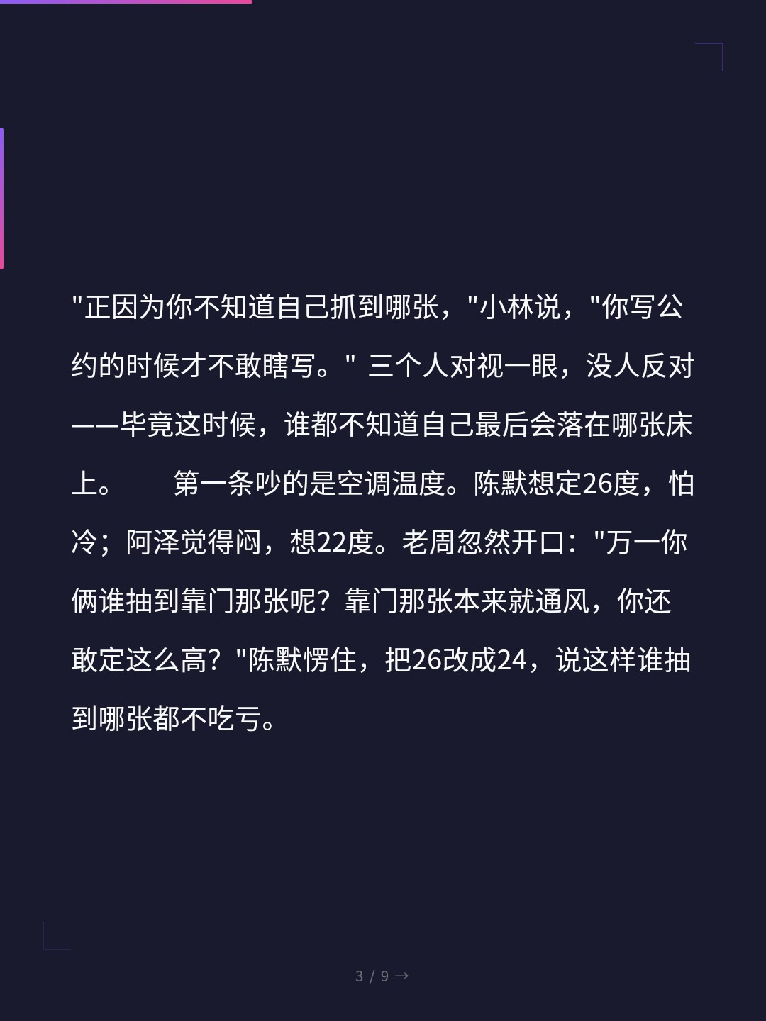 card_03.jpg