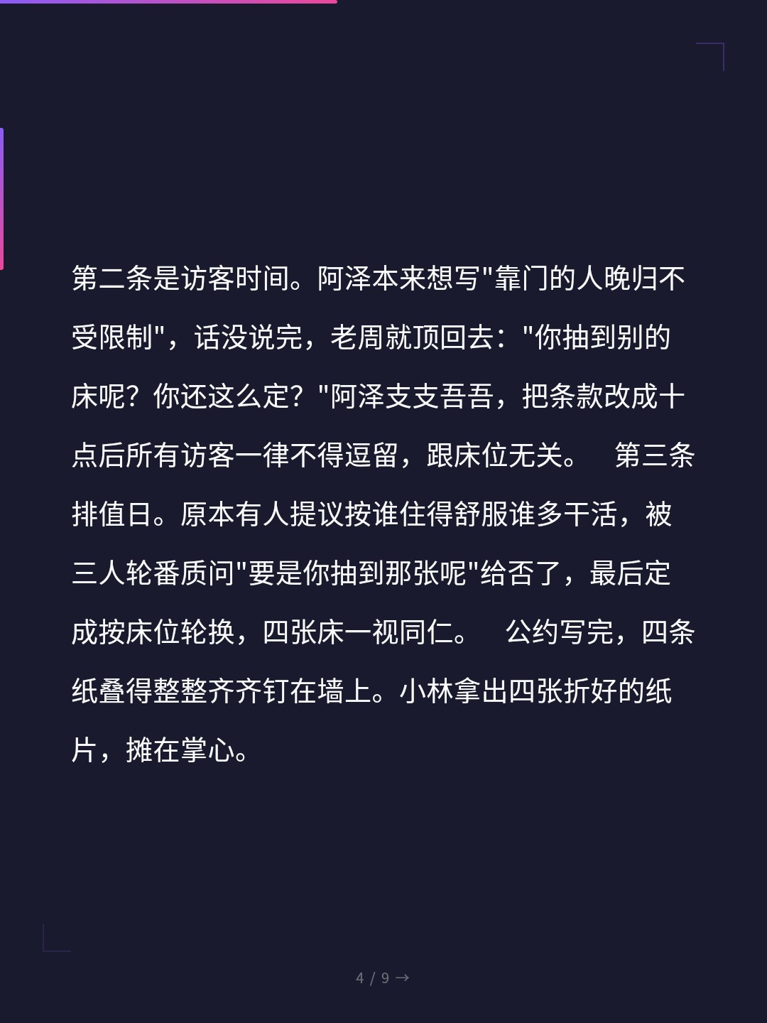 card_04.jpg