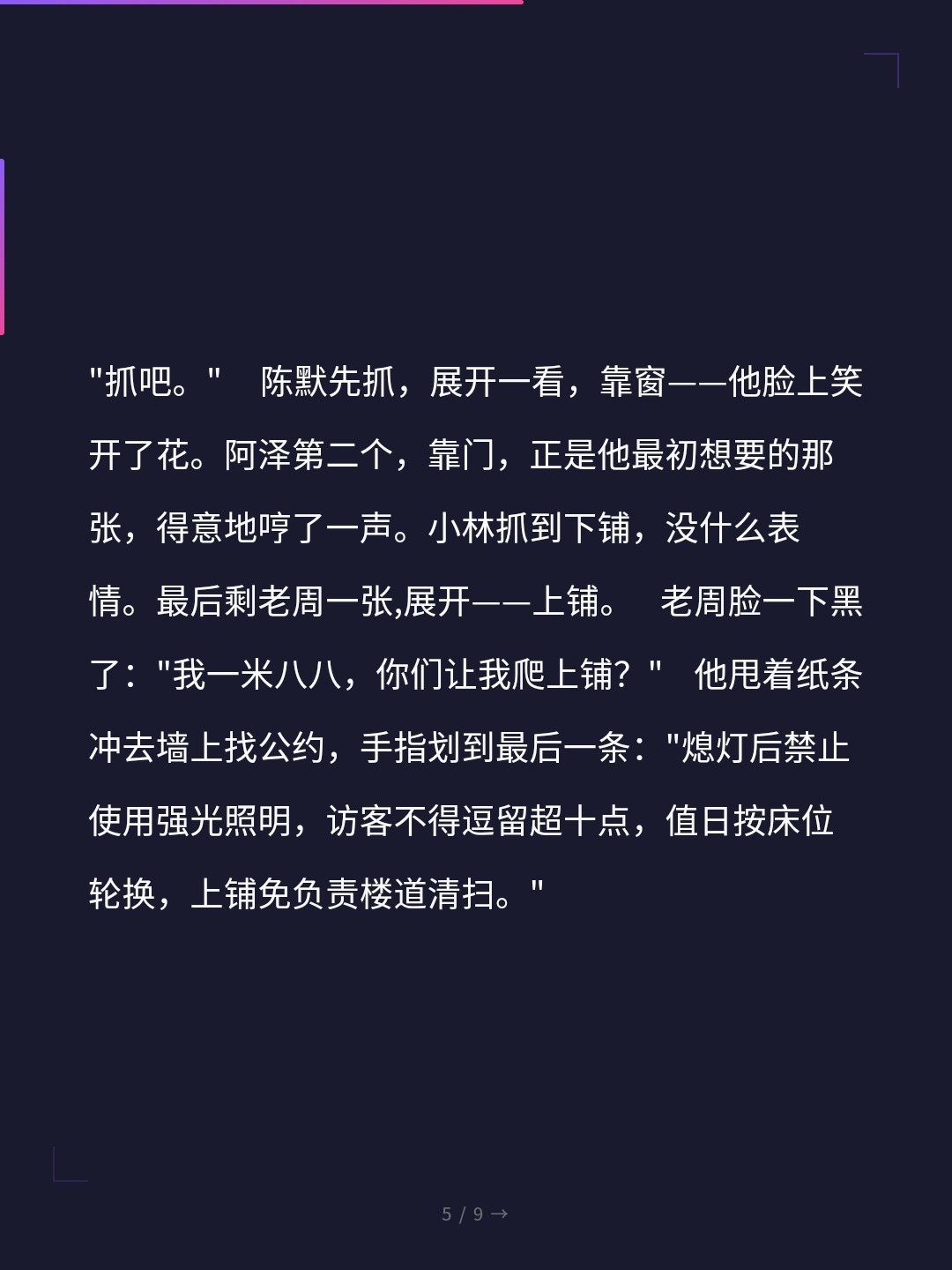 card_05.jpg