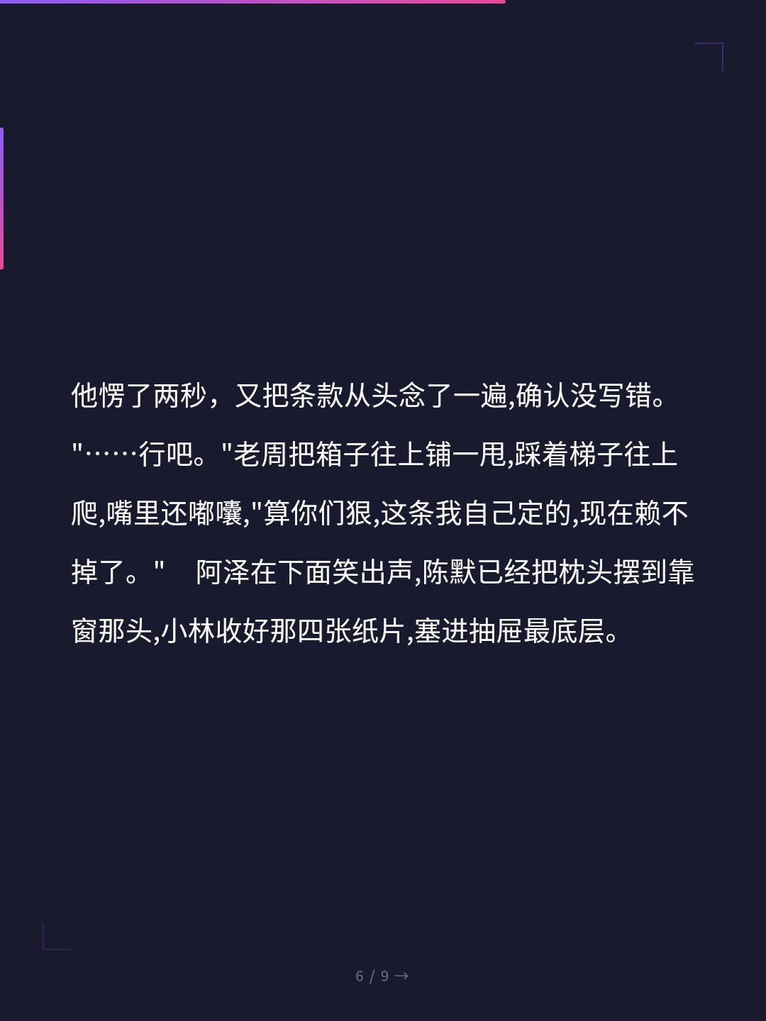 card_06.jpg