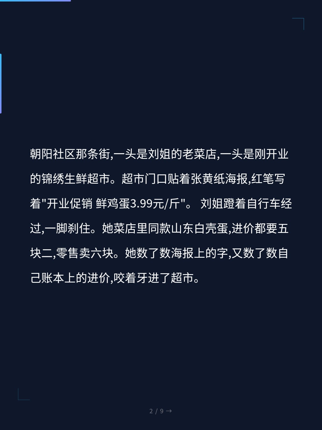 card_02.jpg