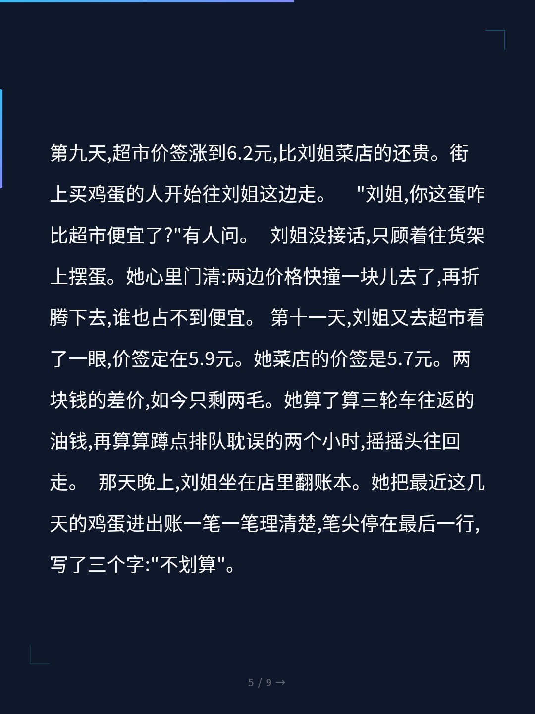 card_05.jpg