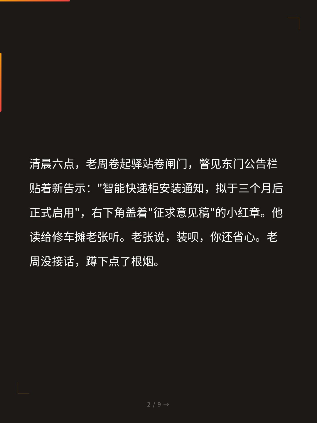 card_02.jpg