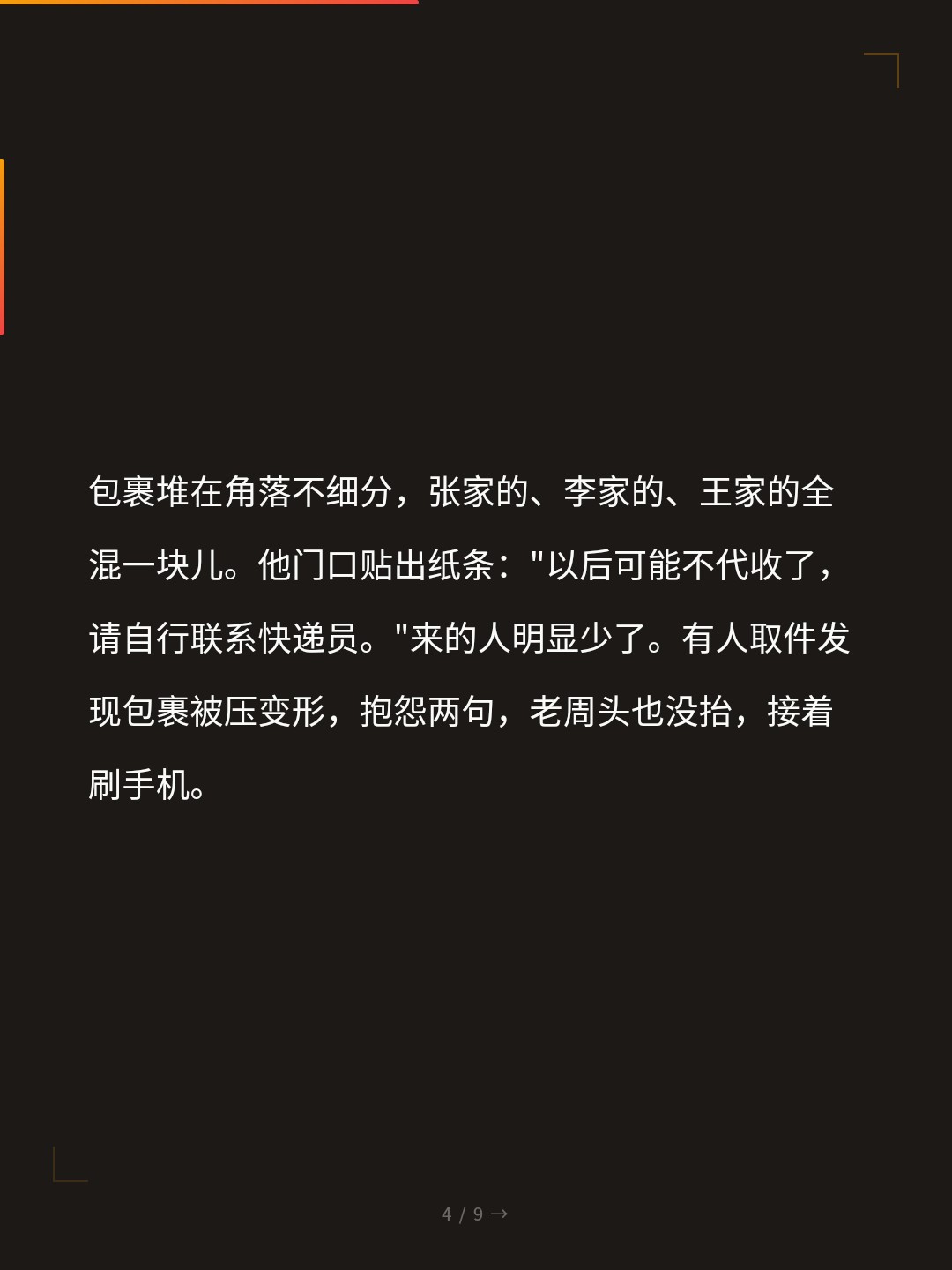 card_04.jpg