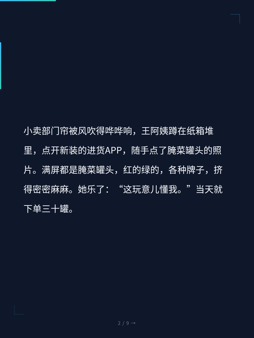 card_02.jpg