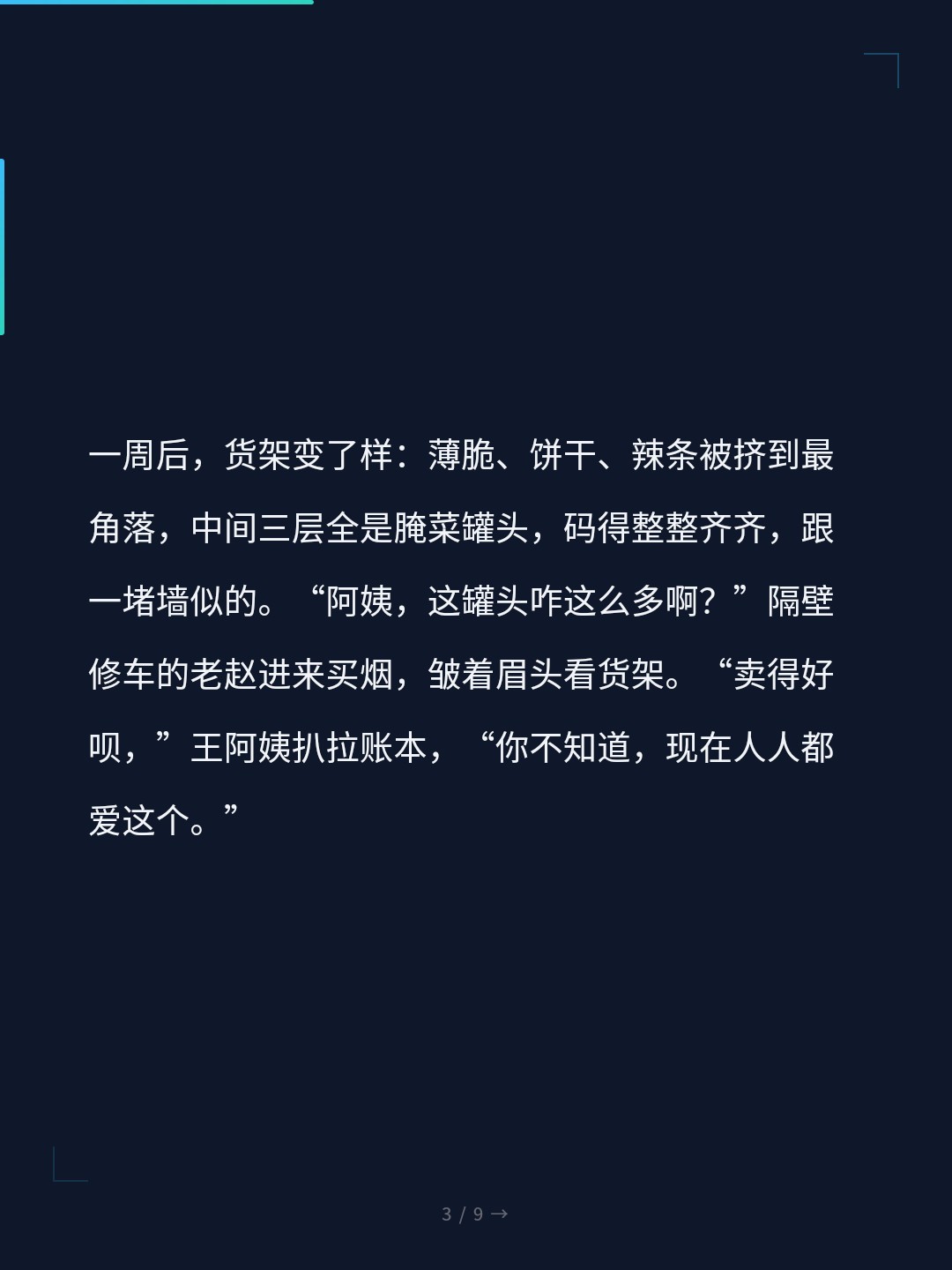 card_03.jpg