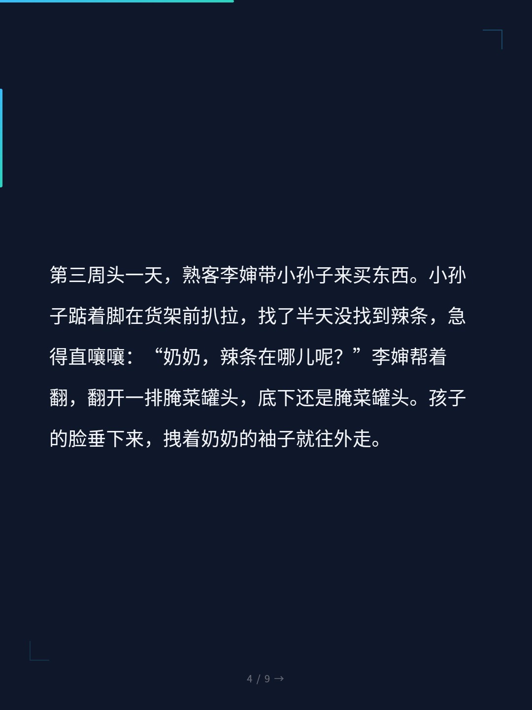 card_04.jpg
