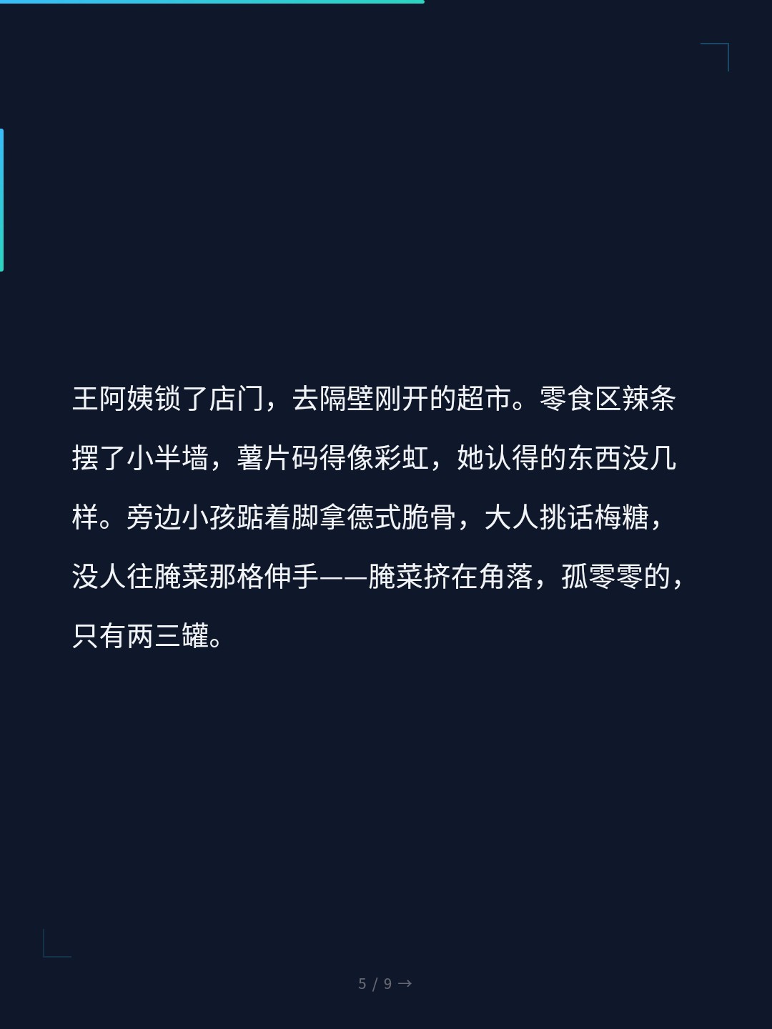 card_05.jpg