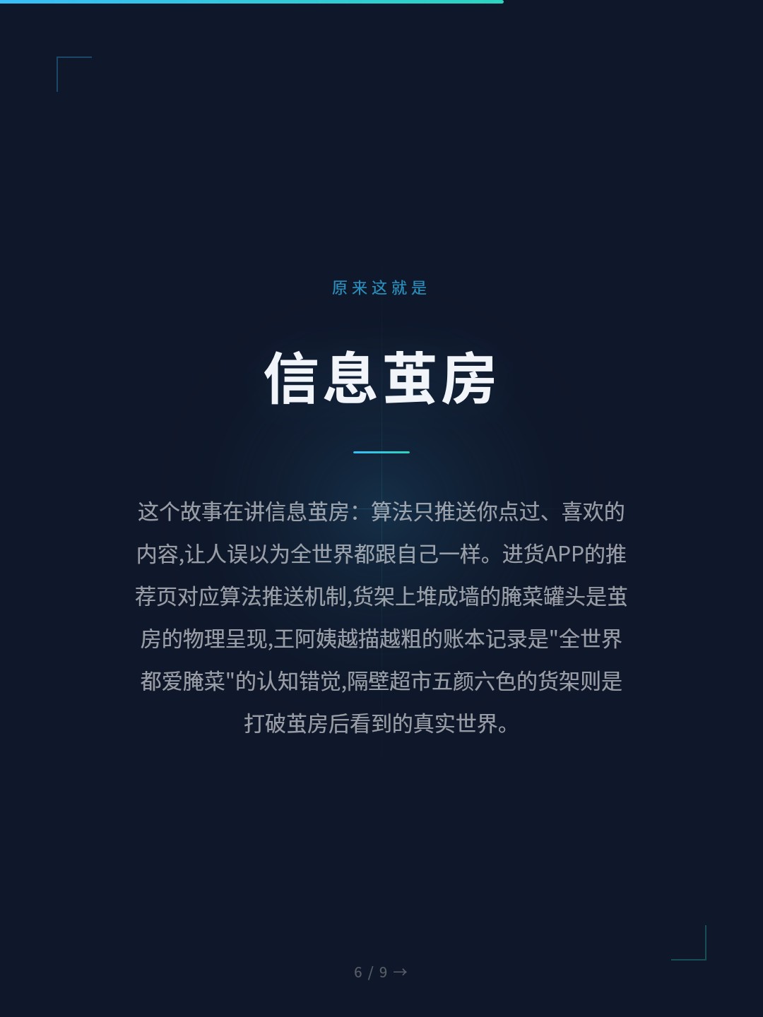 card_06.jpg