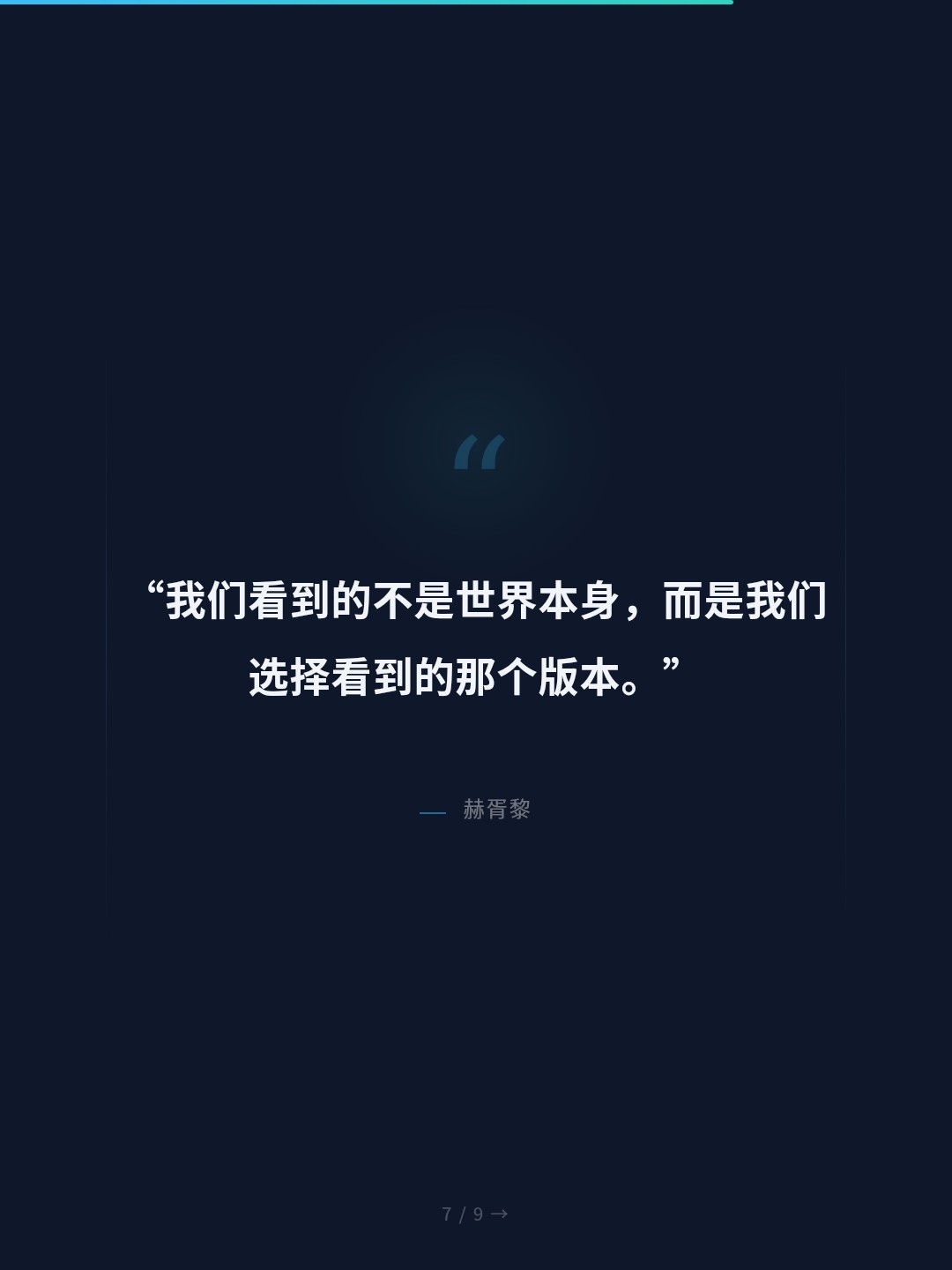 card_07.jpg