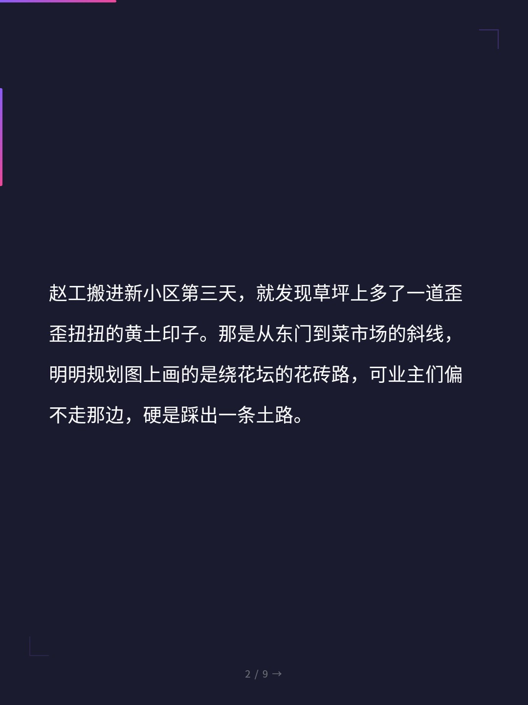 card_02.jpg
