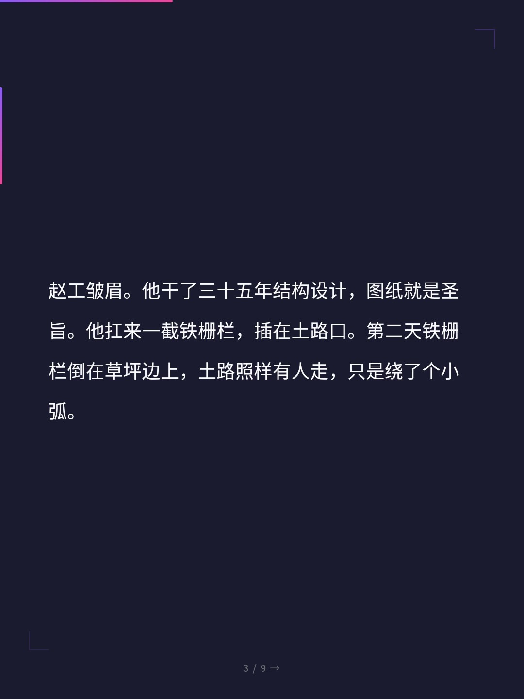 card_03.jpg