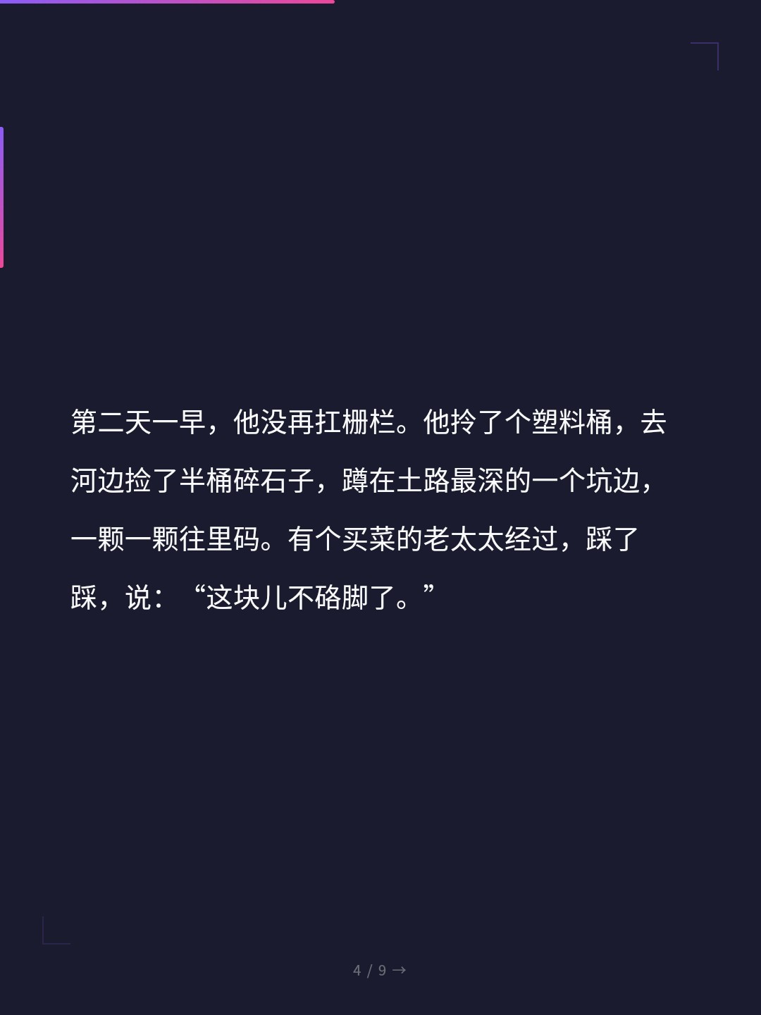 card_04.jpg