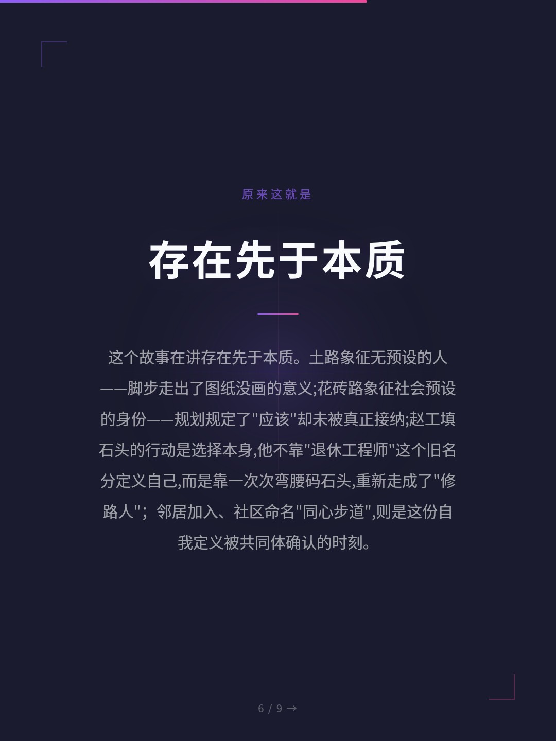 card_06.jpg