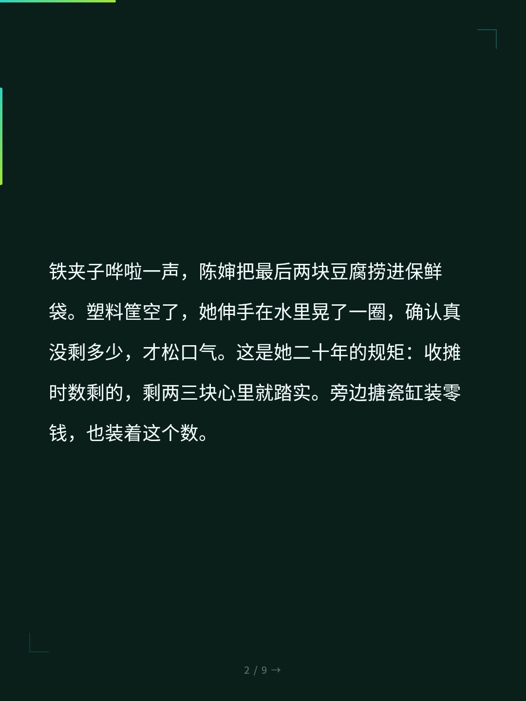 card_02.jpg