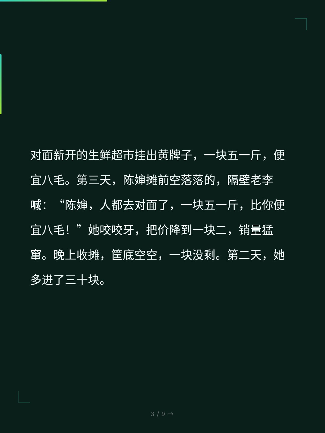 card_03.jpg