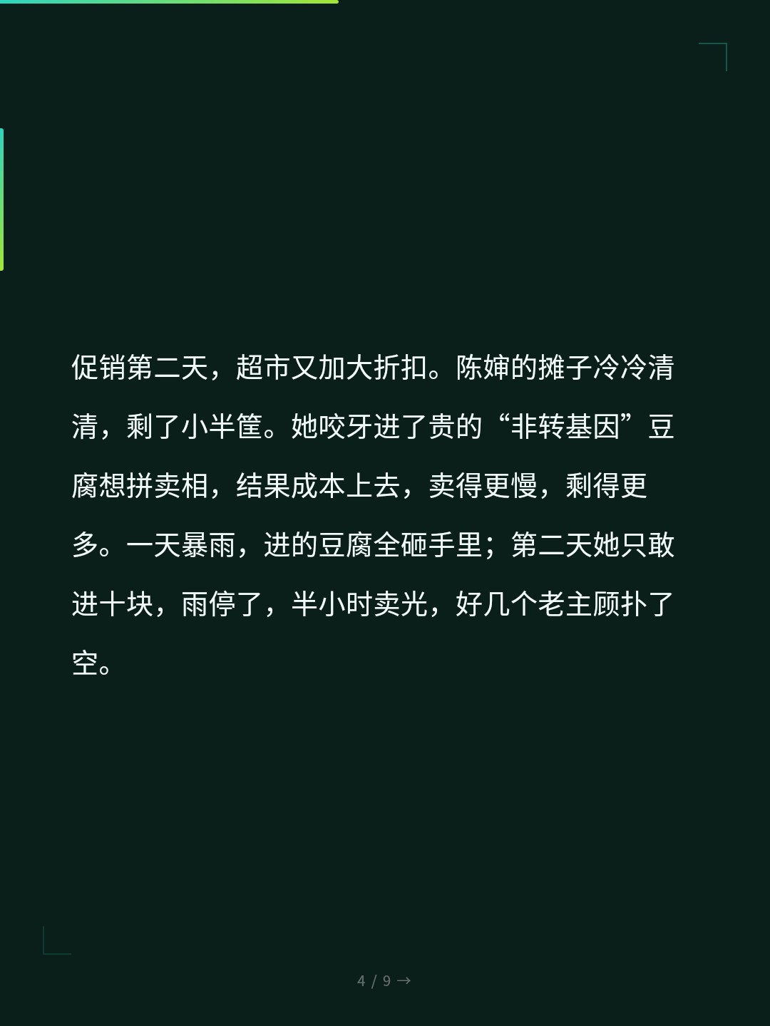 card_04.jpg