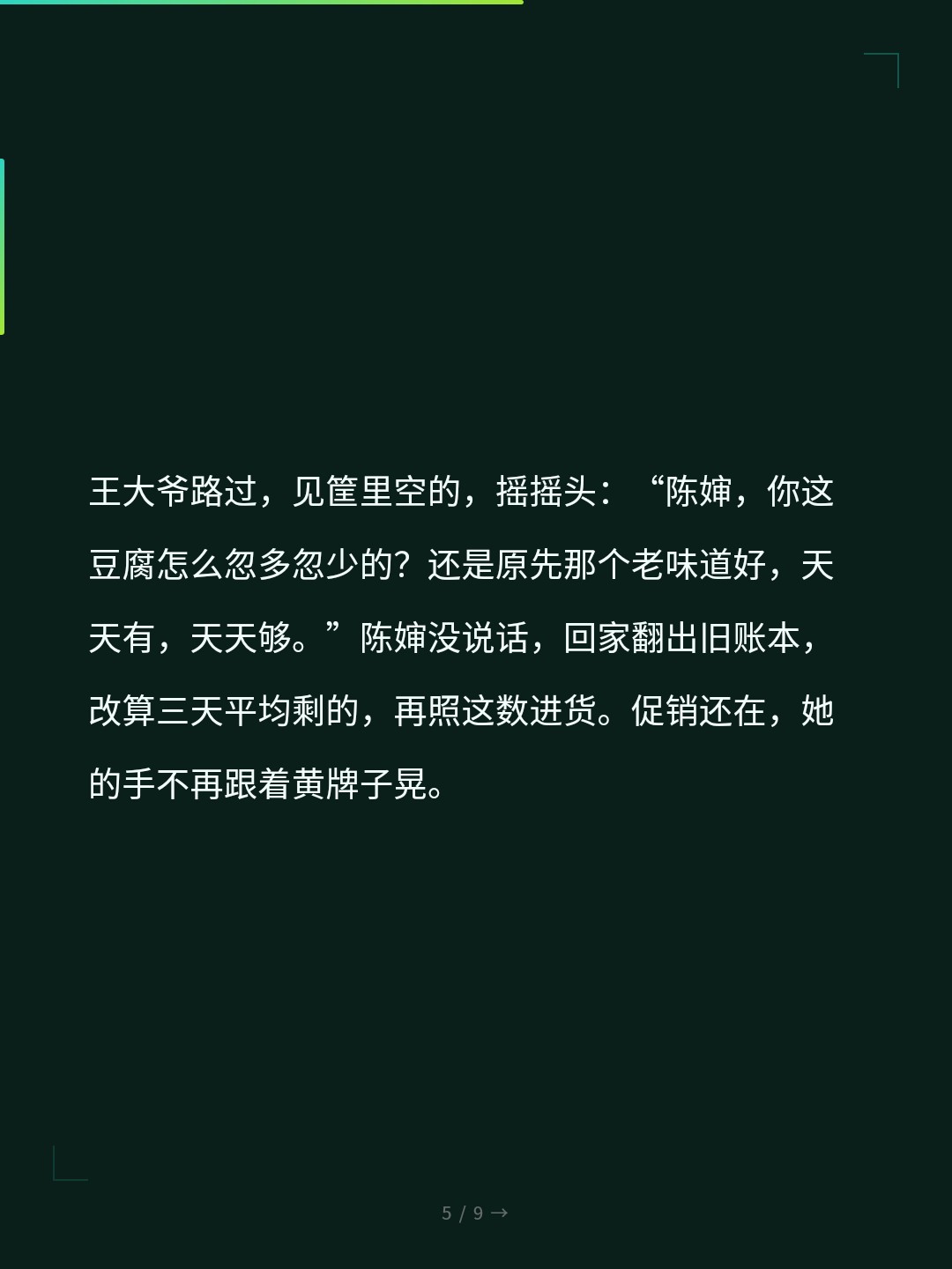 card_05.jpg