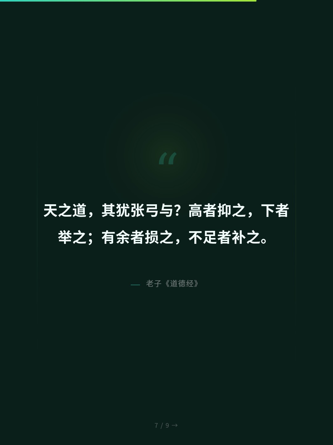 card_07.jpg